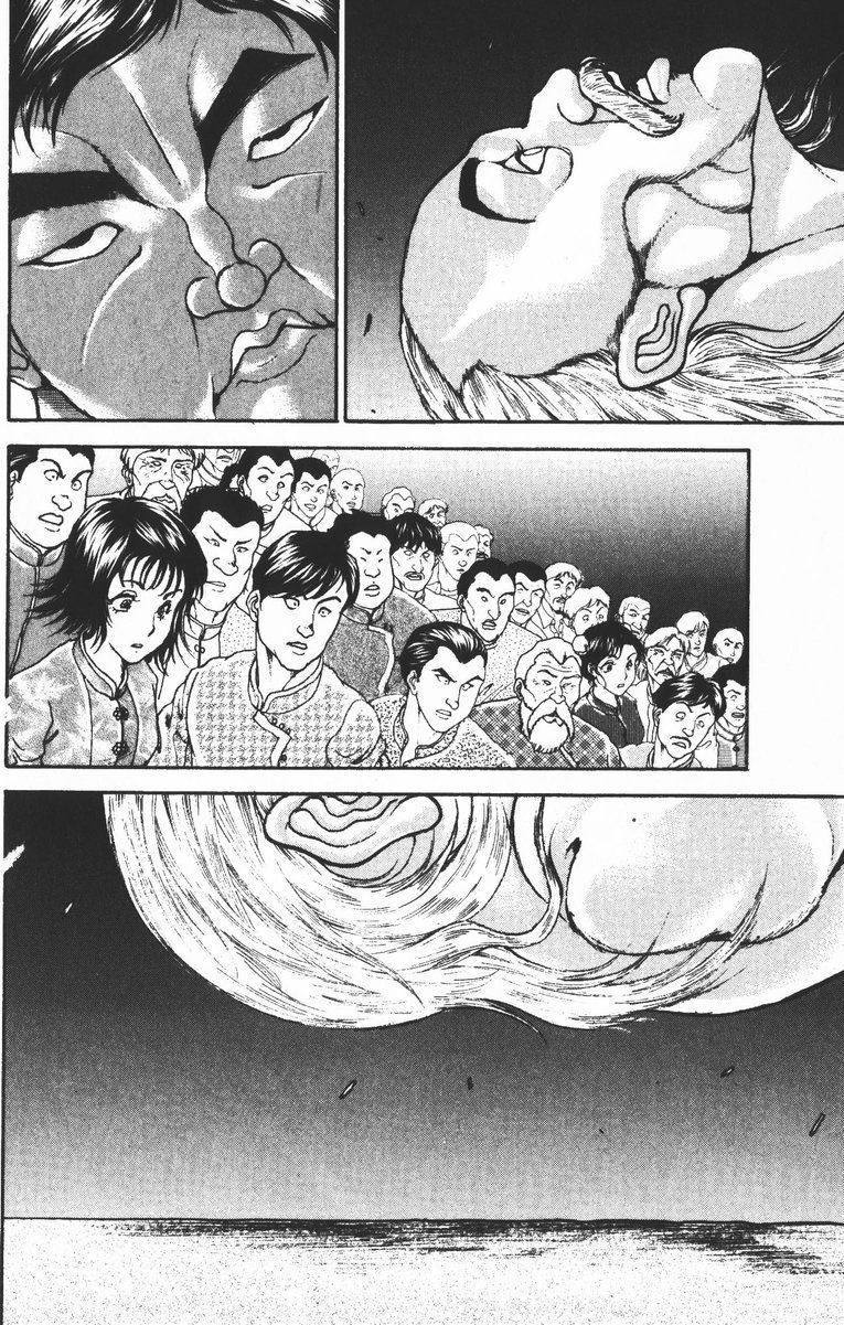 New Grappler Baki Chapter 194 page 18 - Chapter 194: Candy