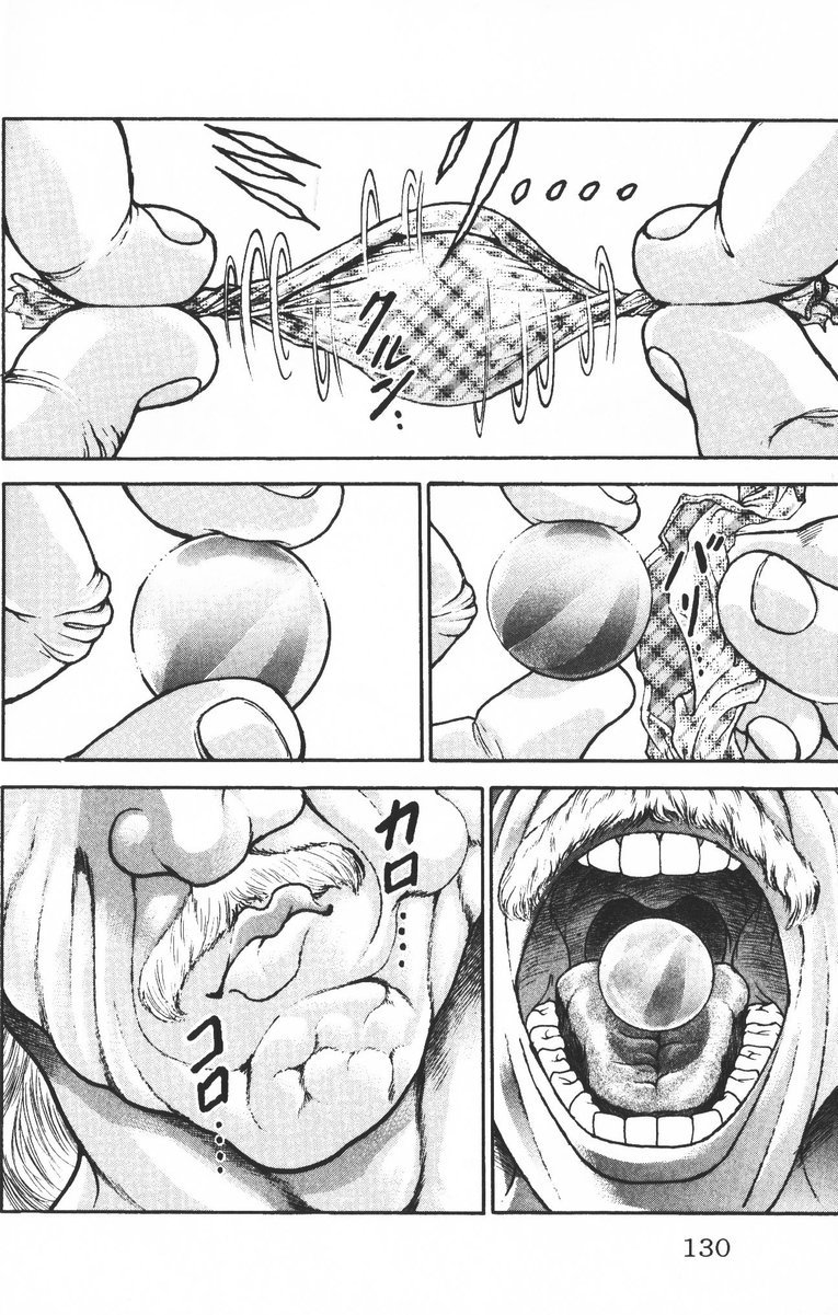 New Grappler Baki Chapter 194 page 2 - Chapter 194: Candy