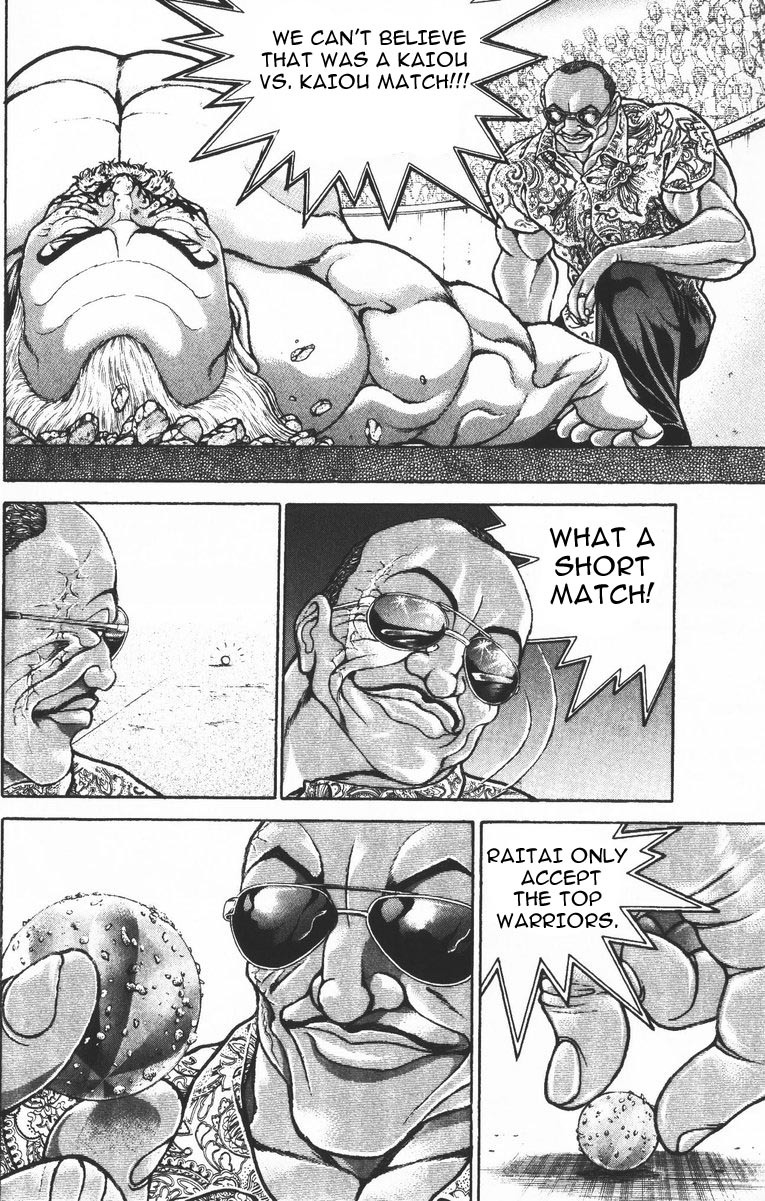 New Grappler Baki Chapter 195 page 4 - Chapter 195: This ia also Martial Arts