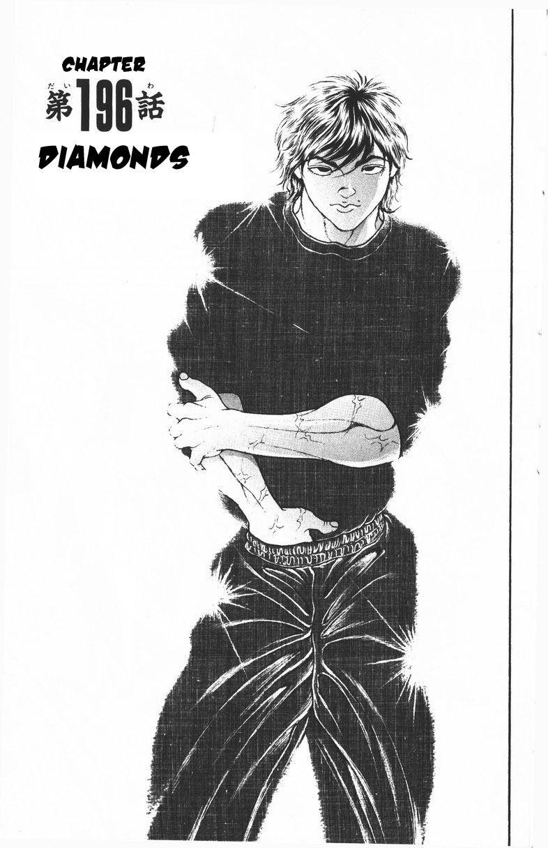 New Grappler Baki Chapter 196 page 1 - Chapter 196: Diamonds
