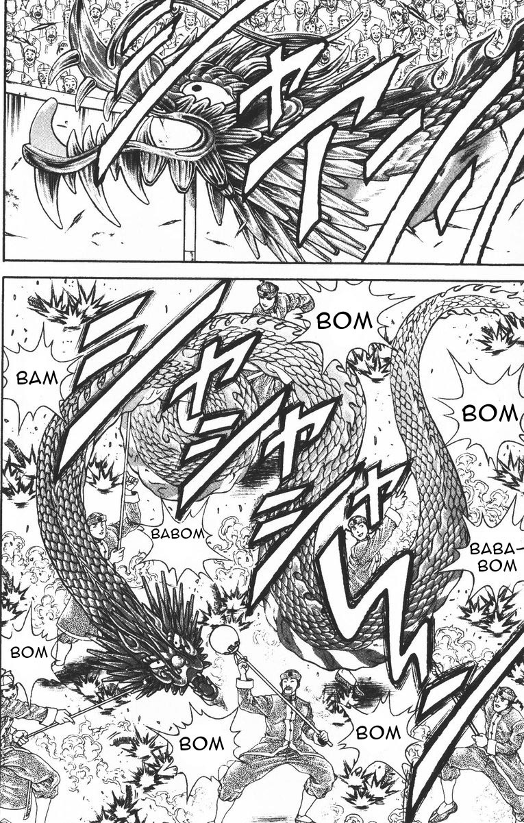 New Grappler Baki Chapter 196 page 2 - Chapter 196: Diamonds