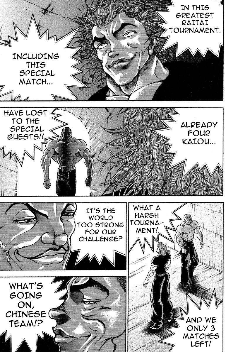 New Grappler Baki Chapter 197 page 14 - Chapter 197: Sango Ken
