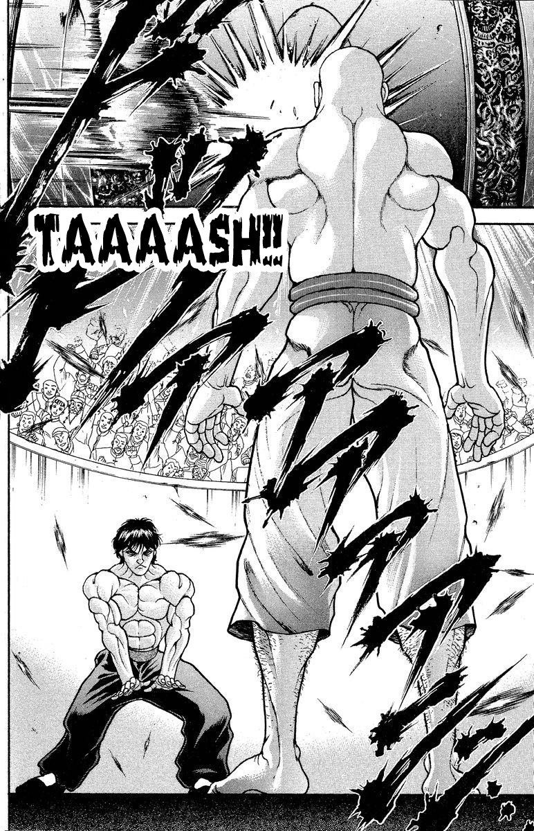New Grappler Baki Chapter 197 page 15 - Chapter 197: Sango Ken