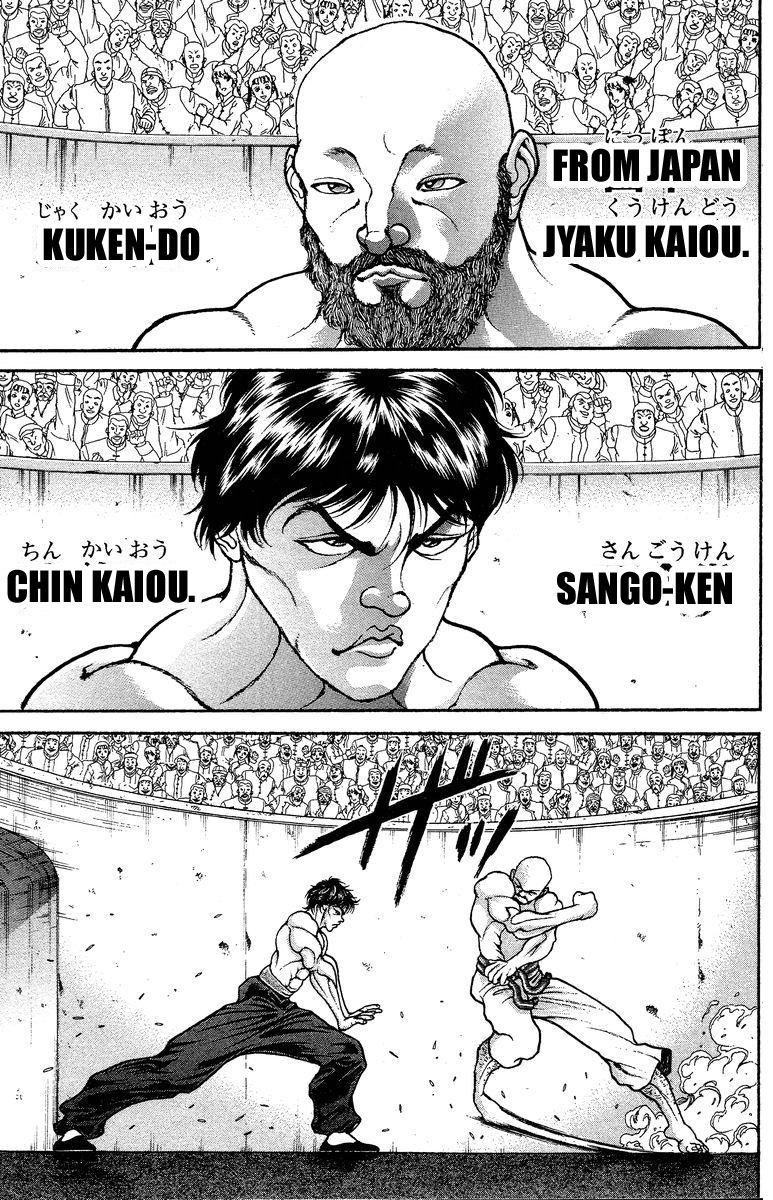 New Grappler Baki Chapter 197 page 16 - Chapter 197: Sango Ken