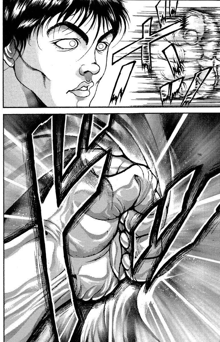 New Grappler Baki Chapter 197 page 17 - Chapter 197: Sango Ken