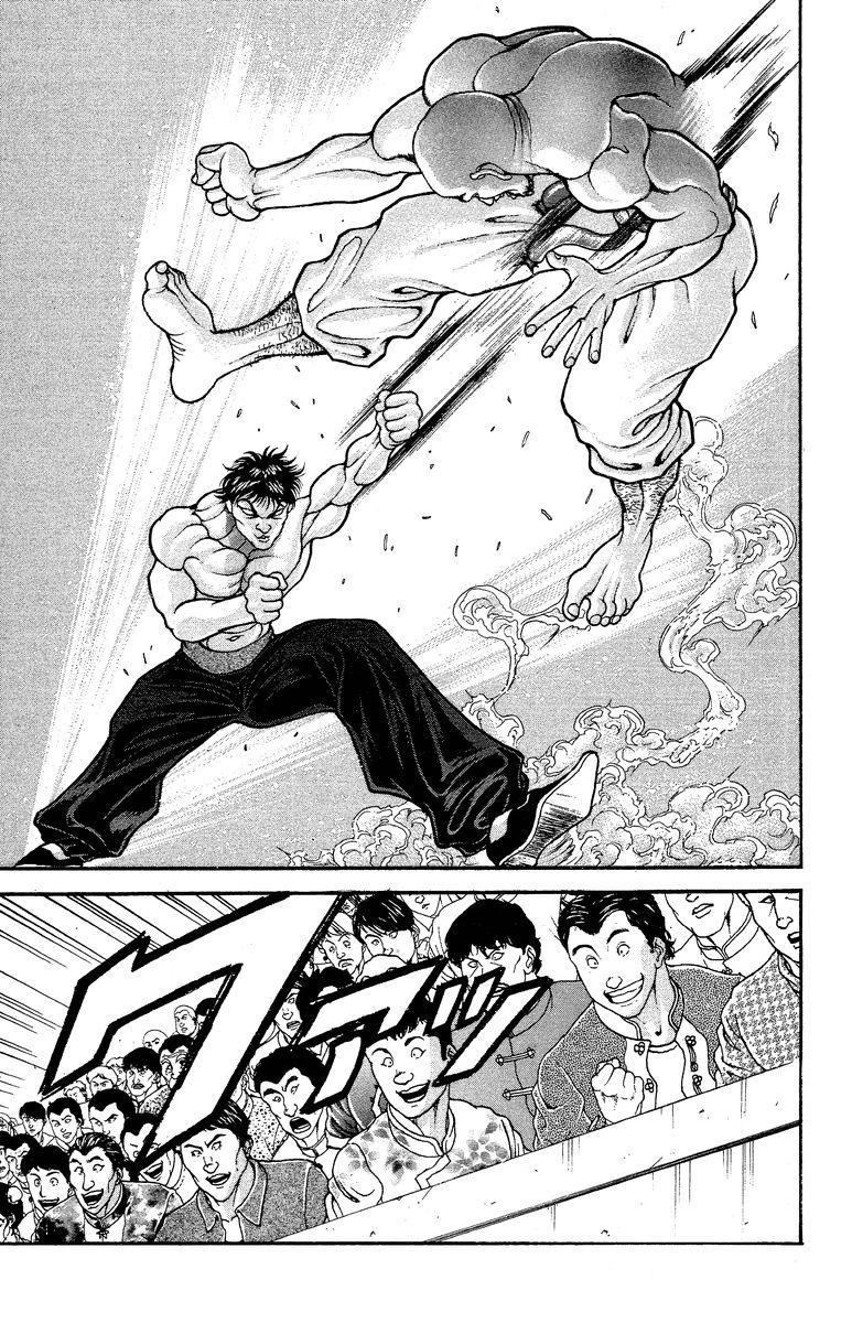 New Grappler Baki Chapter 197 page 18 - Chapter 197: Sango Ken