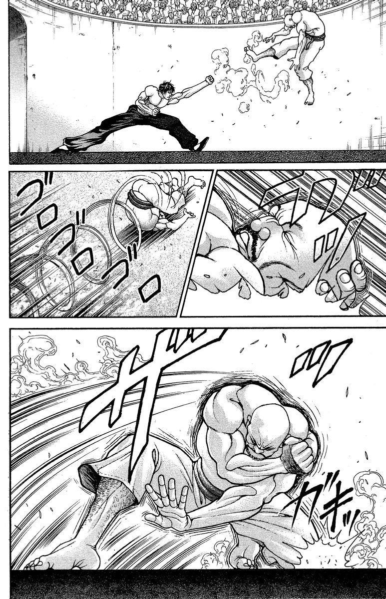 New Grappler Baki Chapter 197 page 19 - Chapter 197: Sango Ken