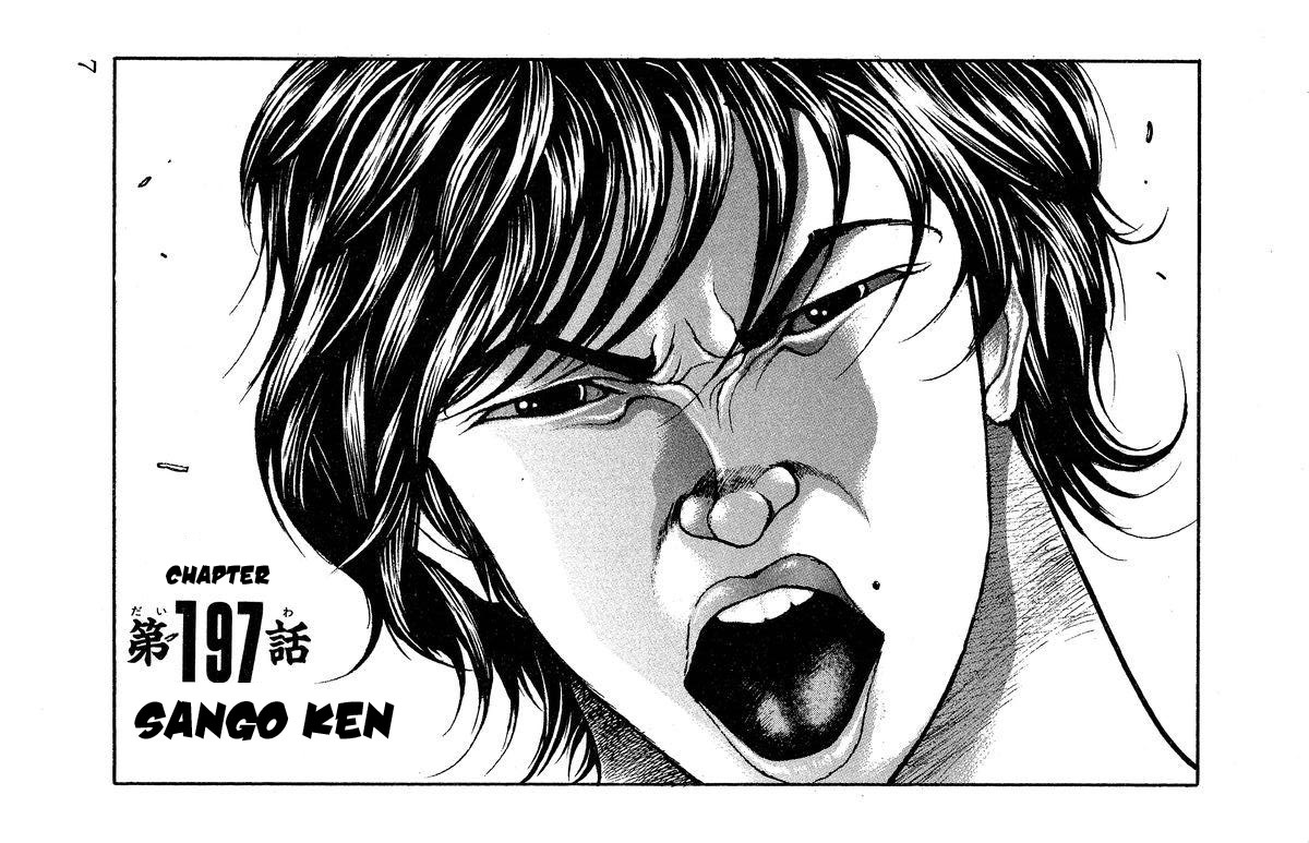New Grappler Baki Chapter 197 page 8 - Chapter 197: Sango Ken