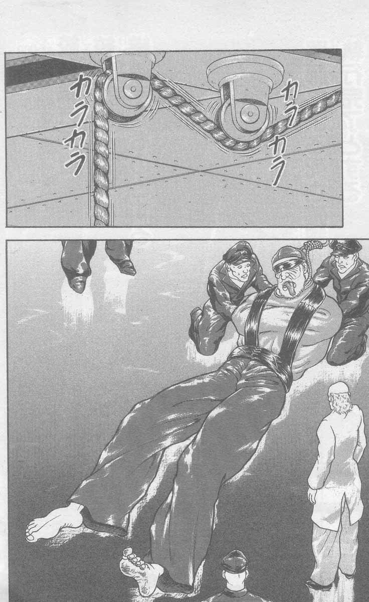 New Grappler Baki Chapter 2 page 10 - Chapter 2: From America: Dorian