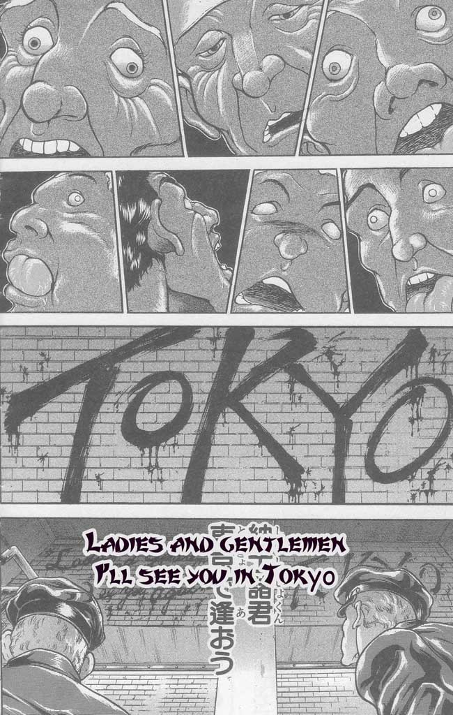 New Grappler Baki Chapter 2 page 26 - Chapter 2: From America: Dorian