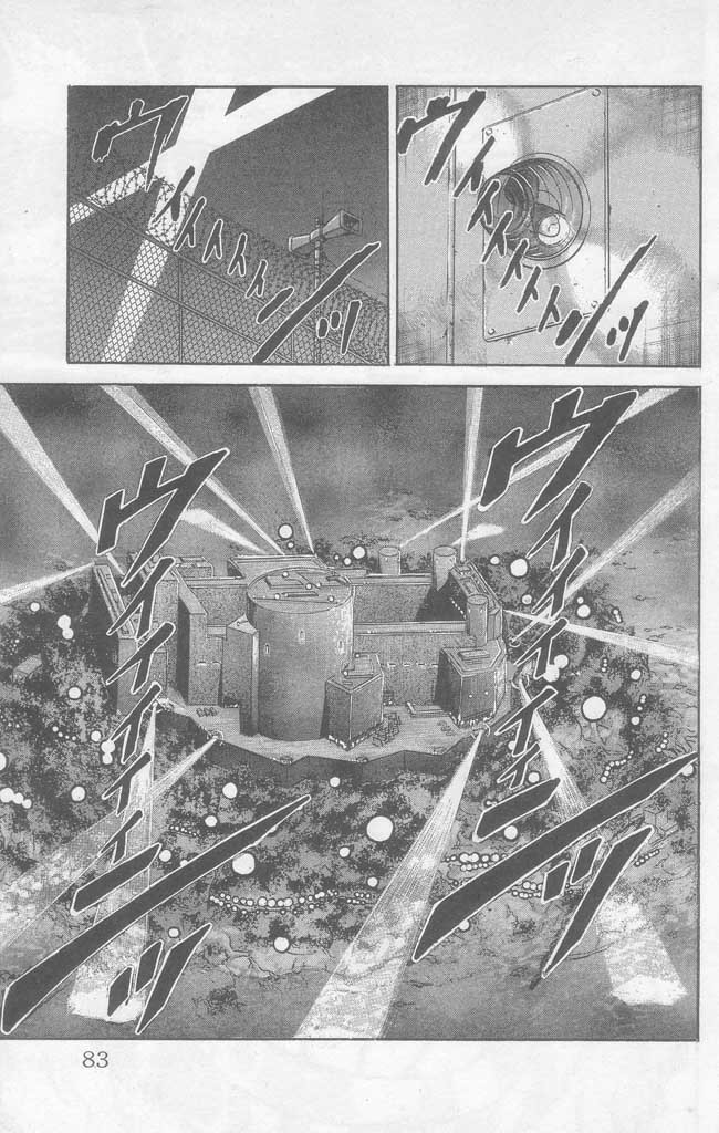 New Grappler Baki Chapter 2 page 27 - Chapter 2: From America: Dorian