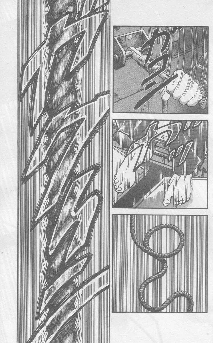 New Grappler Baki Chapter 2 page 3 - Chapter 2: From America: Dorian