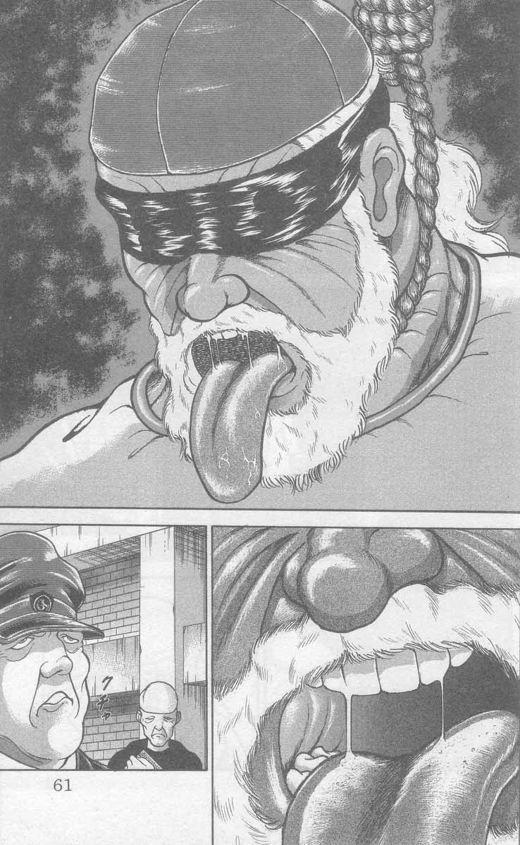 New Grappler Baki Chapter 2 page 7 - Chapter 2: From America: Dorian