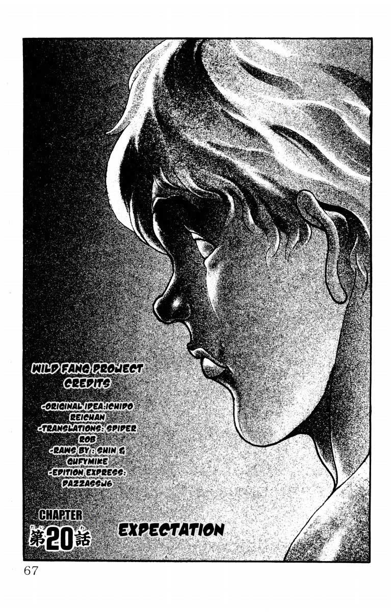 New Grappler Baki Chapter 20 page 1 - Chapter 20: Expectation