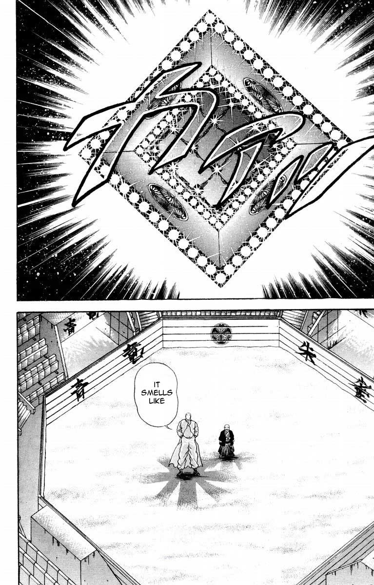 New Grappler Baki Chapter 20 page 17 - Chapter 20: Expectation