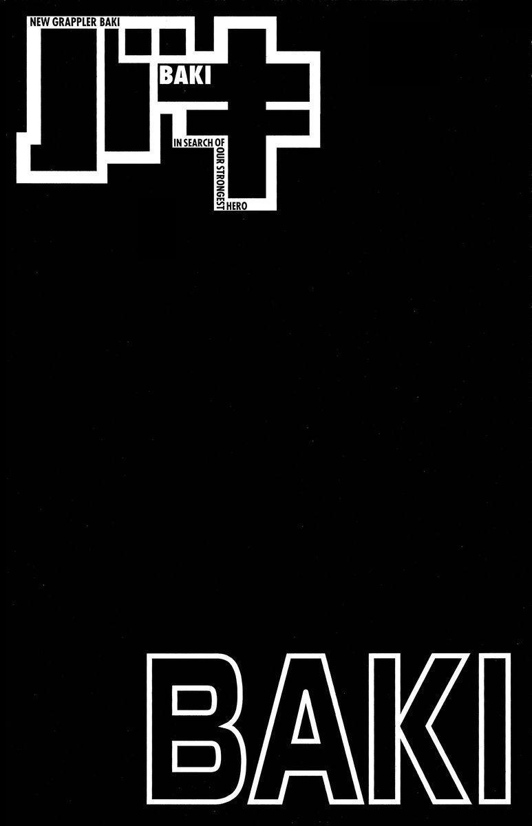 New Grappler Baki Chapter 200 page 21 - Chapter 200: Counter