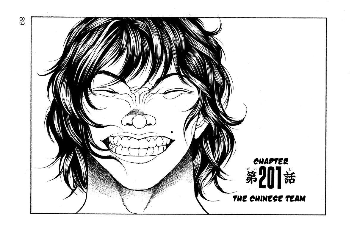 New Grappler Baki Chapter 201 page 1 - Chapter 201: The Chinese Team