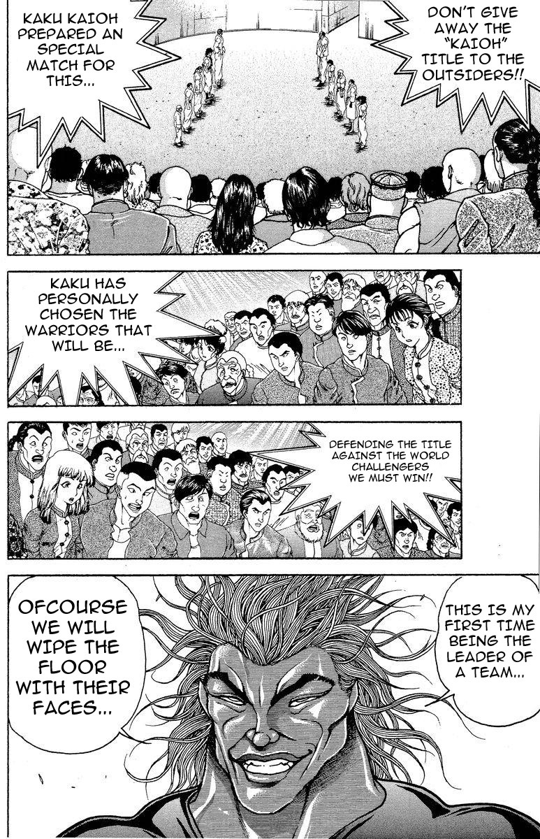 New Grappler Baki Chapter 202 page 19 - Chapter 202: Great Spirits