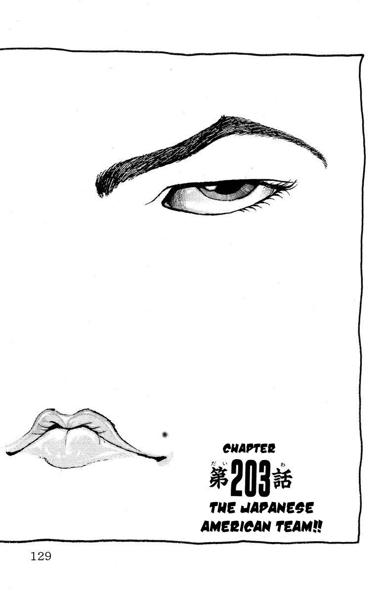 New Grappler Baki Chapter 203 page 1 - Chapter 203: The Japanese American Team!!