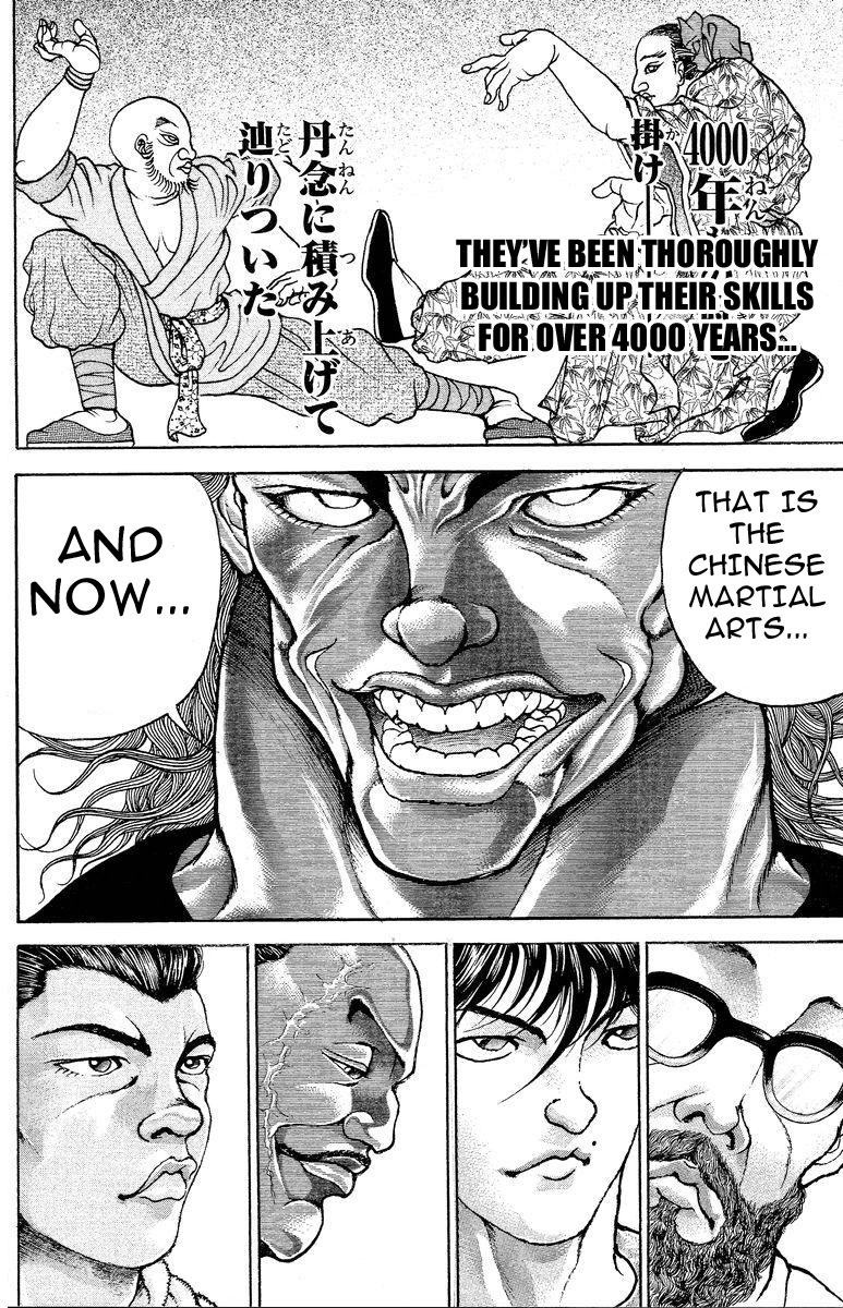 New Grappler Baki Chapter 203 page 11 - Chapter 203: The Japanese American Team!!