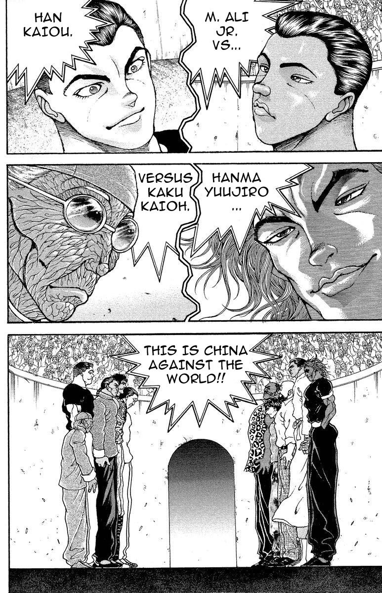 New Grappler Baki Chapter 203 page 4 - Chapter 203: The Japanese American Team!!