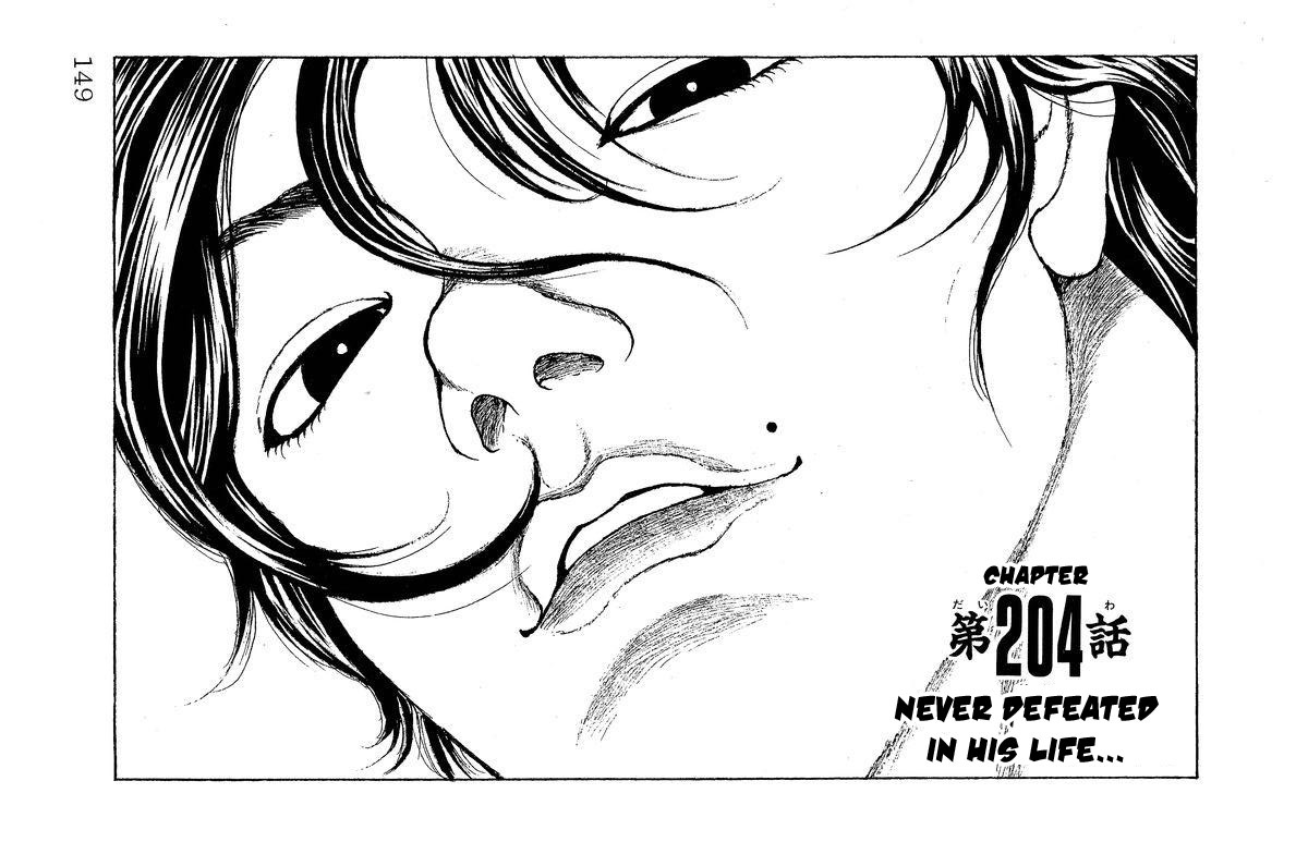 New Grappler Baki Chapter 204 page 1 - Chapter 204: Never Defeated in His Life...
