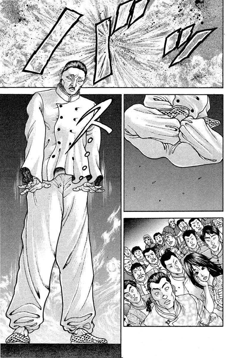 New Grappler Baki Chapter 204 page 19 - Chapter 204: Never Defeated in His Life...