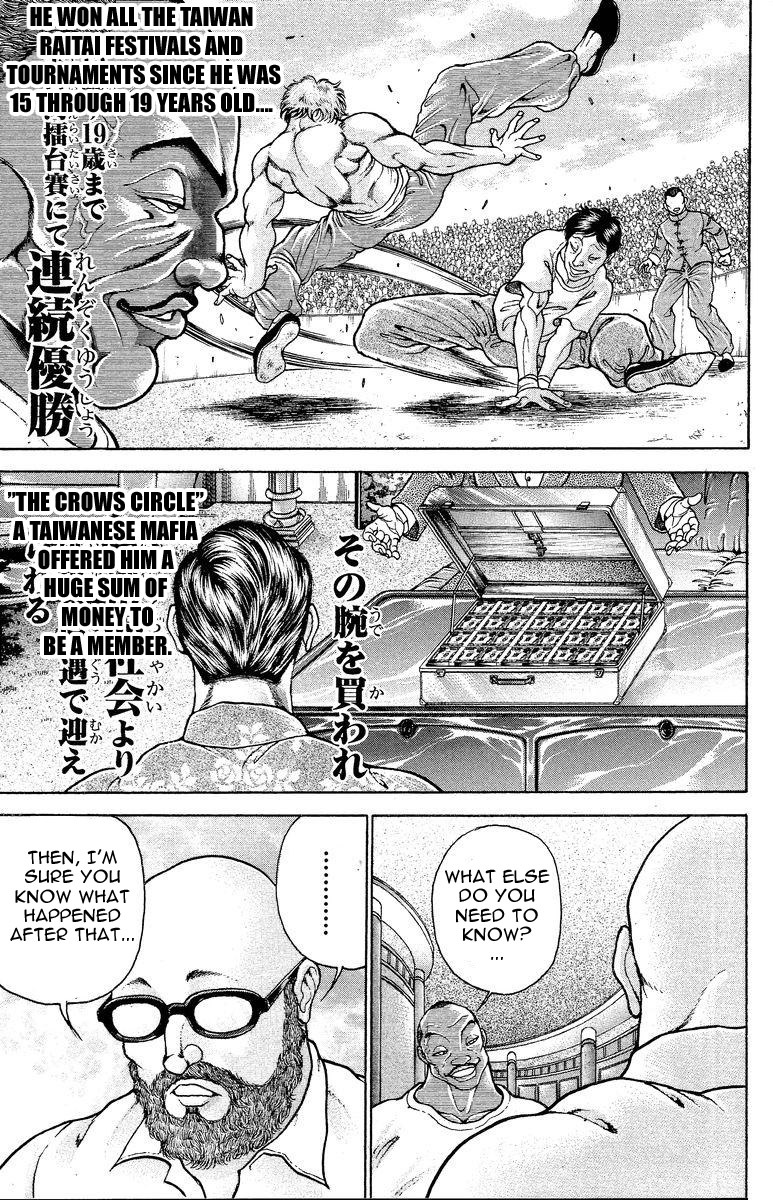 New Grappler Baki Chapter 204 page 5 - Chapter 204: Never Defeated in His Life...