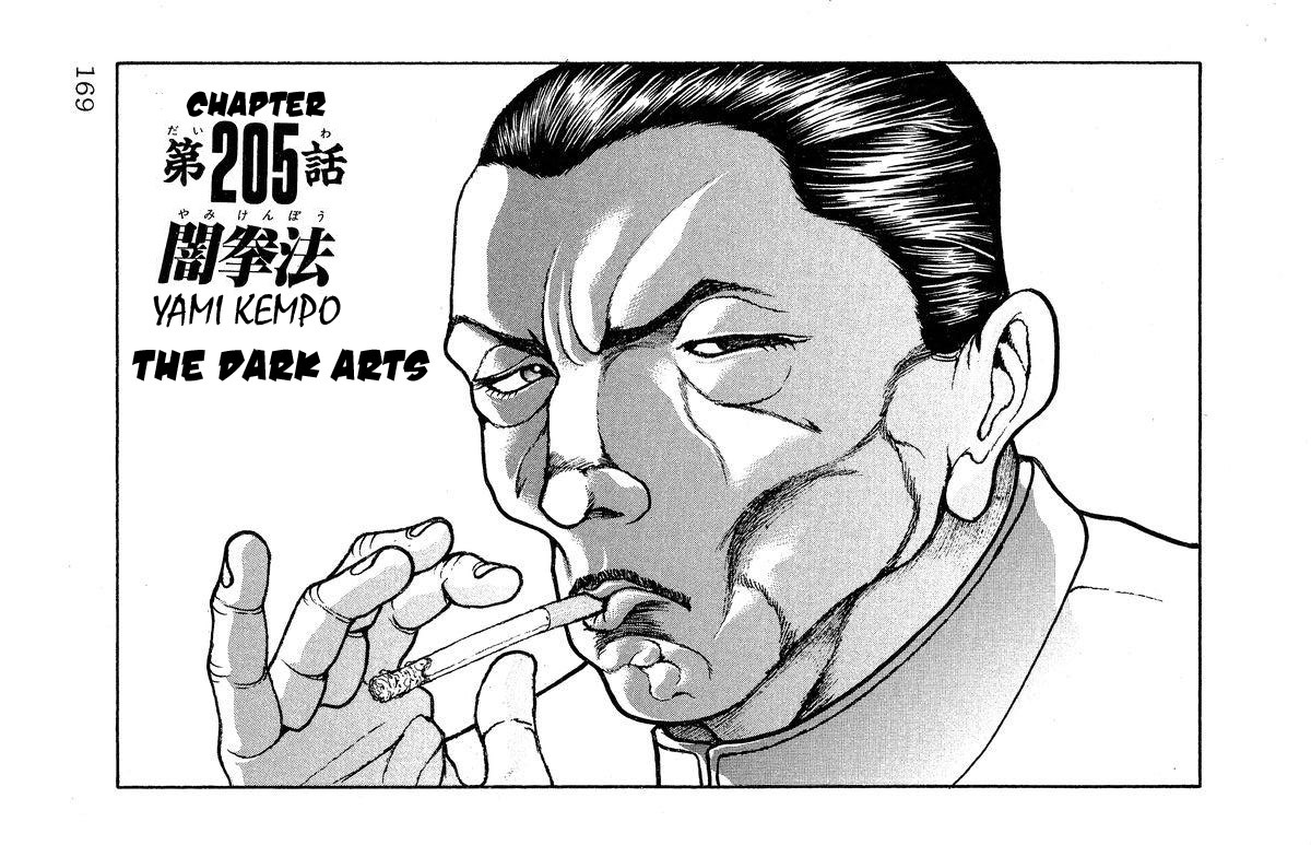 New Grappler Baki Chapter 205 page 1 - Chapter 205: The Dark Arts