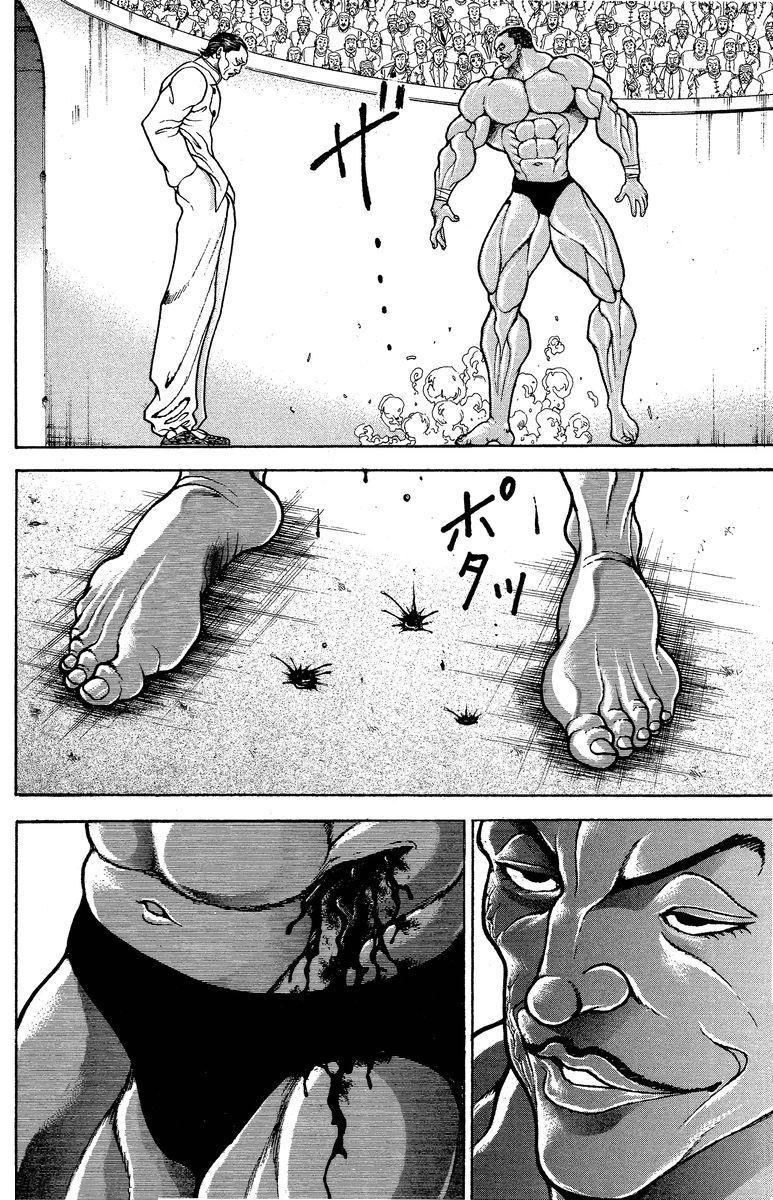 New Grappler Baki Chapter 205 page 14 - Chapter 205: The Dark Arts