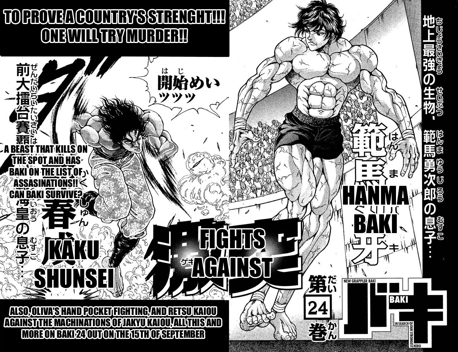 New Grappler Baki Chapter 205 page 22 - Chapter 205: The Dark Arts