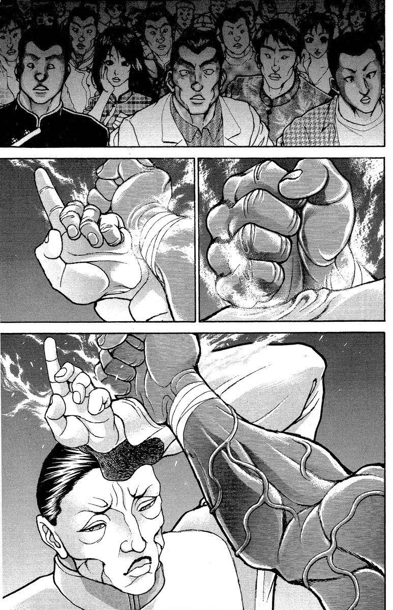 New Grappler Baki Chapter 205 page 9 - Chapter 205: The Dark Arts