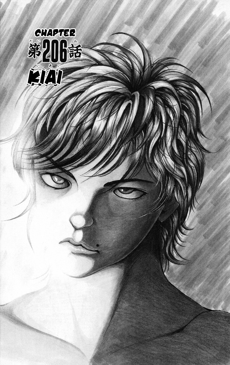 New Grappler Baki Chapter 206 page 10 - Chapter 206: Kiai