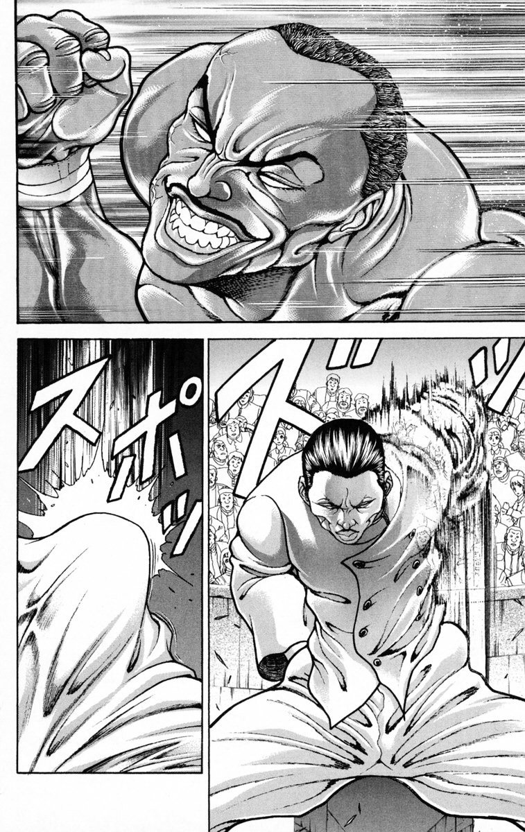 New Grappler Baki Chapter 206 page 19 - Chapter 206: Kiai
