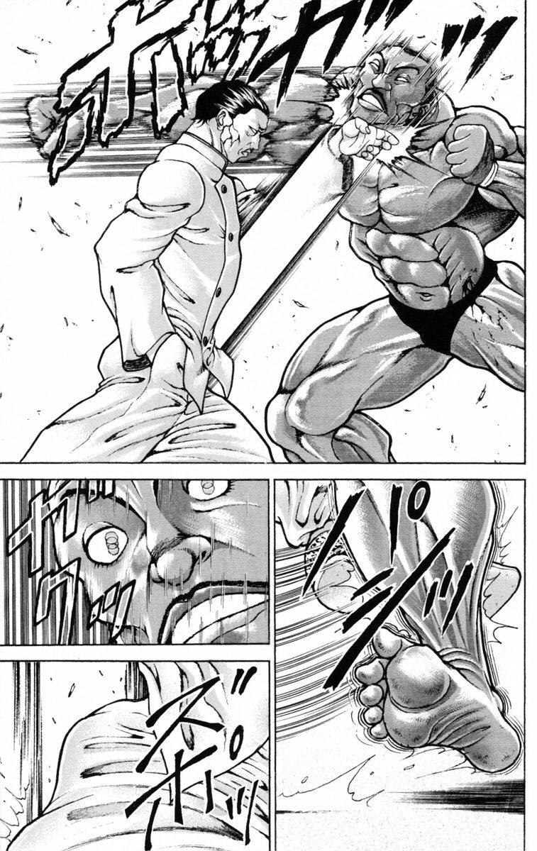 New Grappler Baki Chapter 206 page 20 - Chapter 206: Kiai