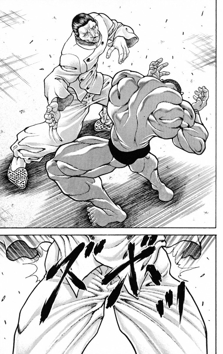 New Grappler Baki Chapter 206 page 22 - Chapter 206: Kiai