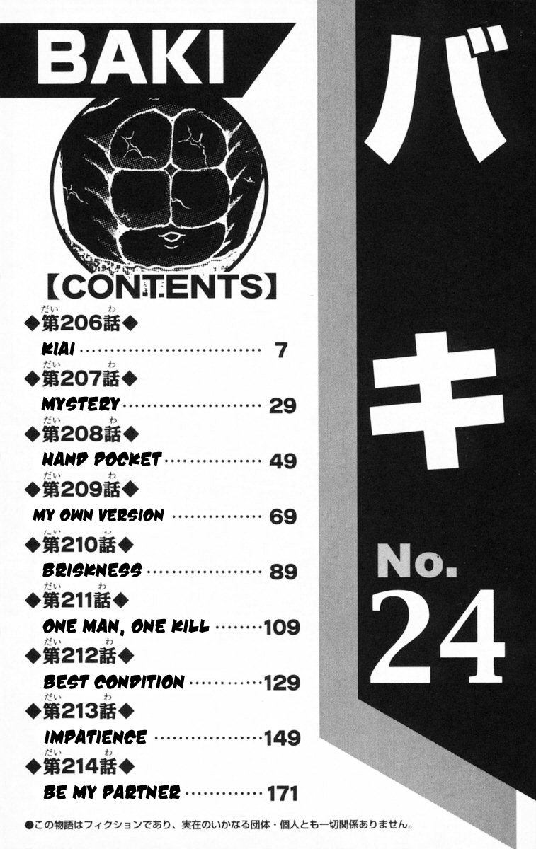 New Grappler Baki Chapter 206 page 9 - Chapter 206: Kiai