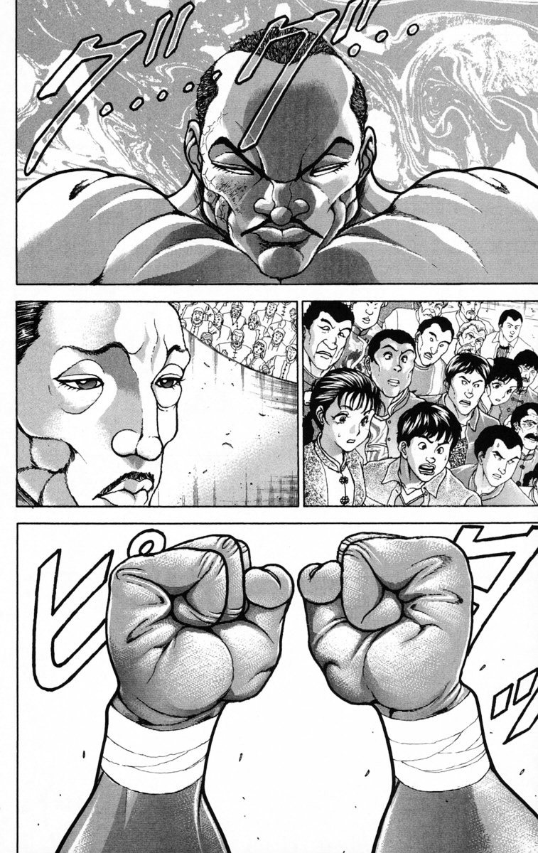 New Grappler Baki Chapter 207 page 14 - Chapter 207: Mystery