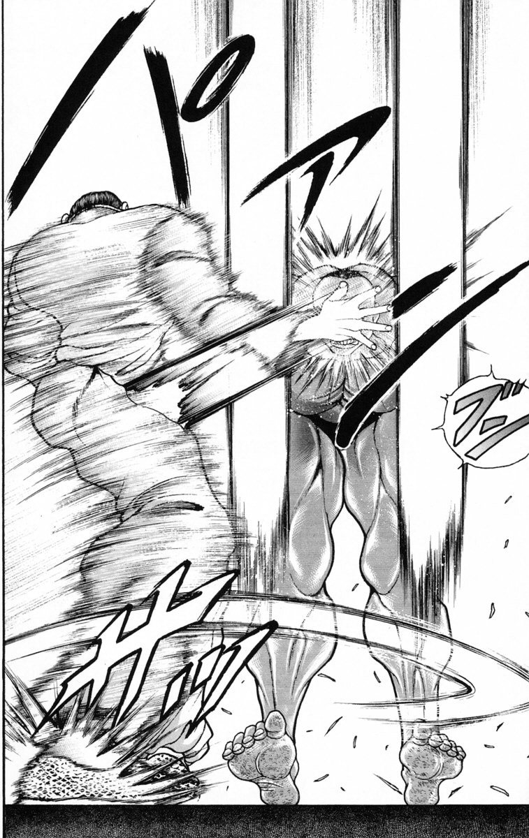 New Grappler Baki Chapter 207 page 18 - Chapter 207: Mystery