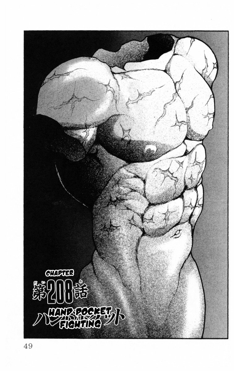New Grappler Baki Chapter 208 page 1 - Chapter 208: Hand Pocket Fighting