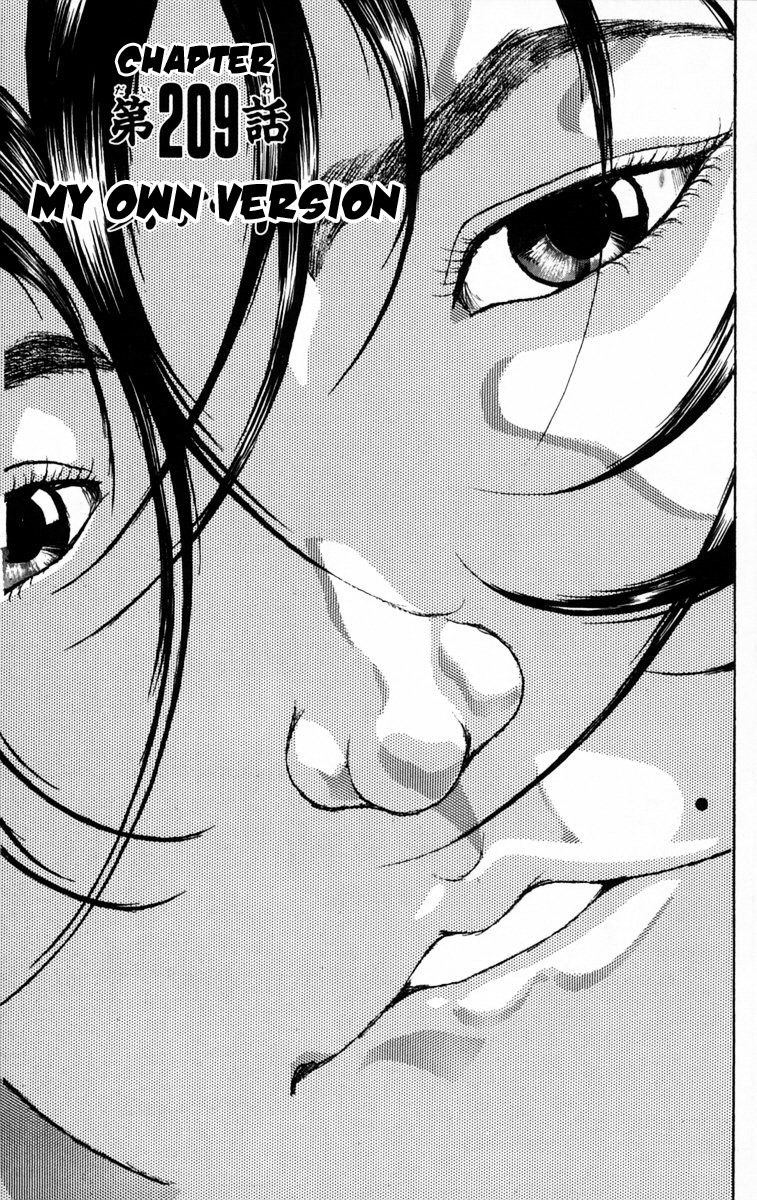 New Grappler Baki Chapter 209 page 1 - Chapter 209: My Own Version