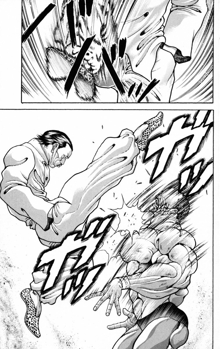 New Grappler Baki Chapter 209 page 14 - Chapter 209: My Own Version