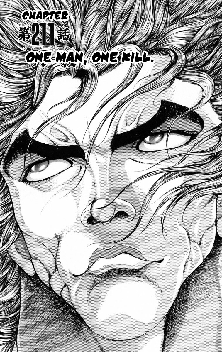 New Grappler Baki Chapter 211 page 1 - Chapter 211: One Man, One Kill