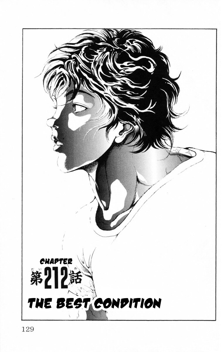 New Grappler Baki Chapter 212 page 1 - Chapter 212: The Best Condition