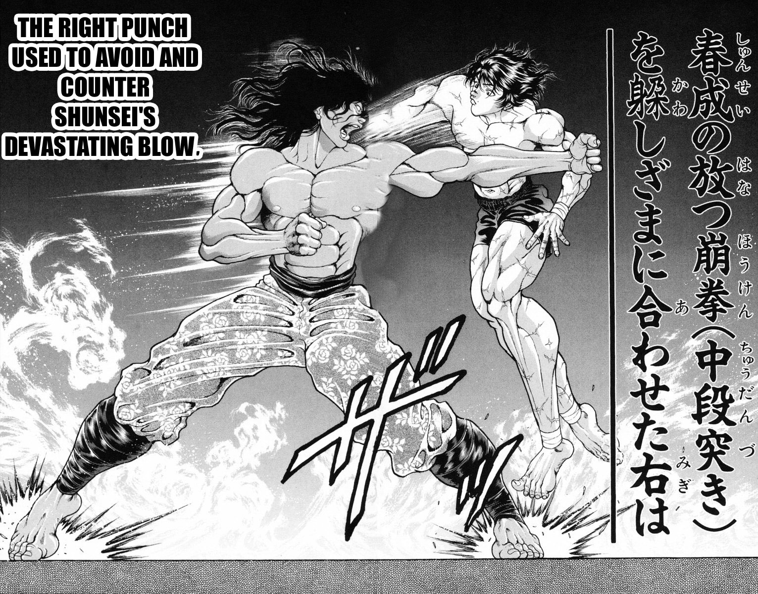 New Grappler Baki Chapter 212 page 5 - Chapter 212: The Best Condition