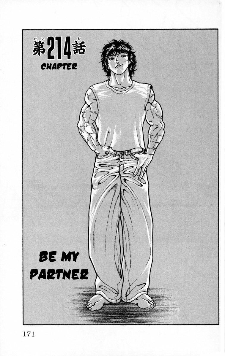 New Grappler Baki Chapter 214 page 1 - Chapter 214: Be My Partner