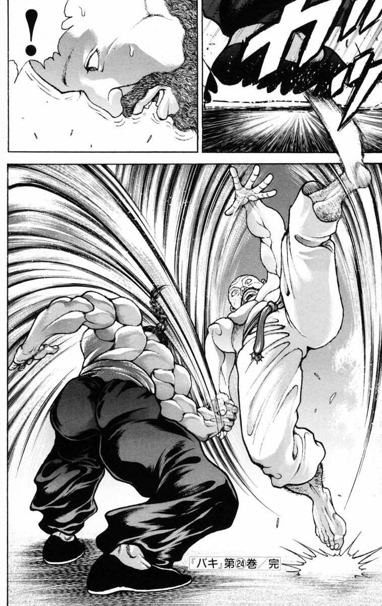 New Grappler Baki Chapter 214 page 19 - Chapter 214: Be My Partner