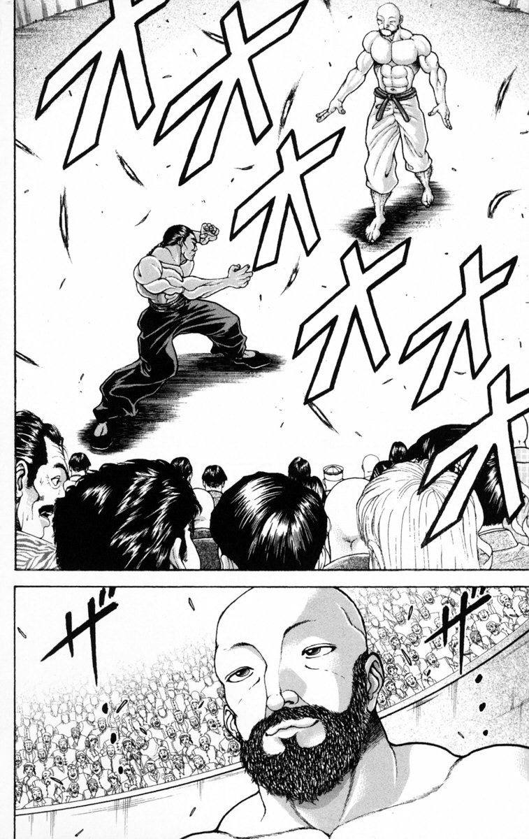 New Grappler Baki Chapter 214 page 2 - Chapter 214: Be My Partner