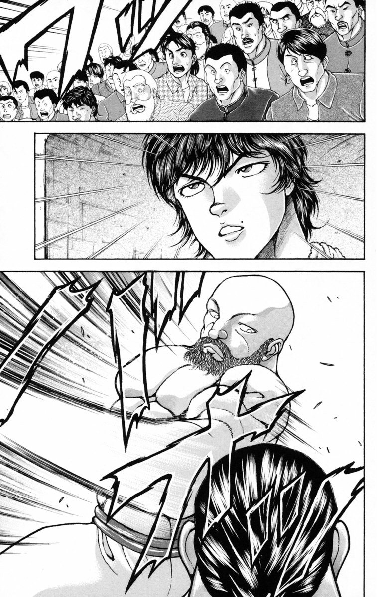 New Grappler Baki Chapter 214 page 9 - Chapter 214: Be My Partner