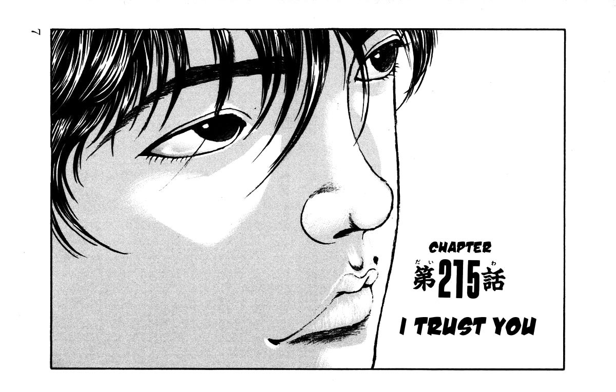 New Grappler Baki Chapter 215 page 9 - Chapter 215: I Trust You